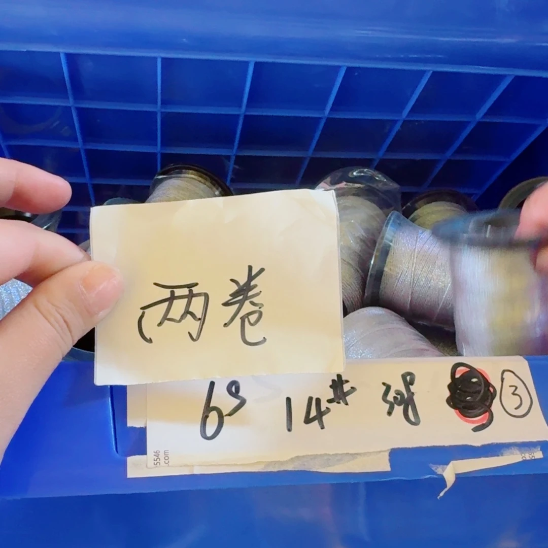 好喜欢你这个造型噢太开心好可爱好有活力