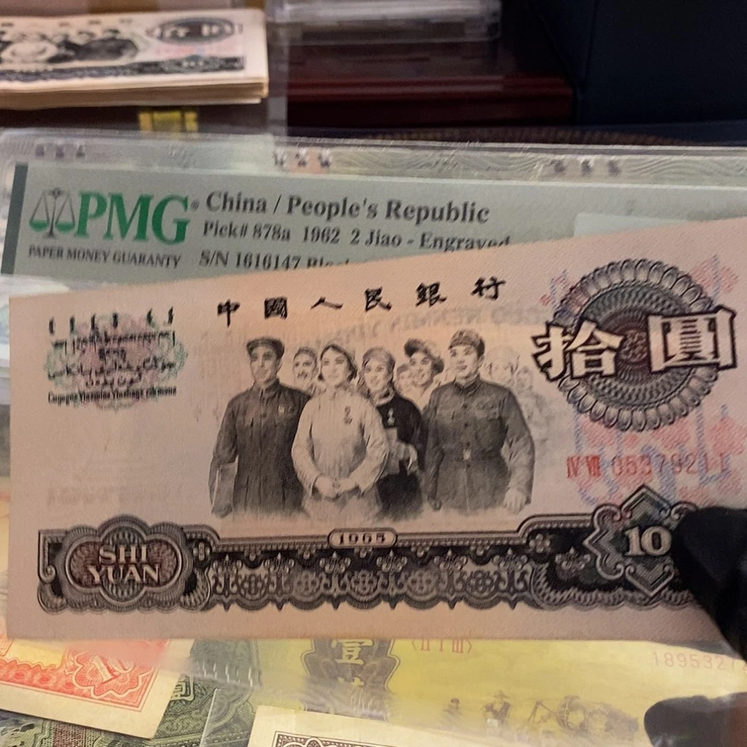 用***5塑封包装 福利价格