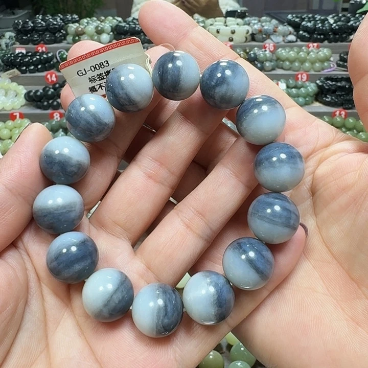 未镶嵌手链和田玉新疆青花聚宝盆卡16