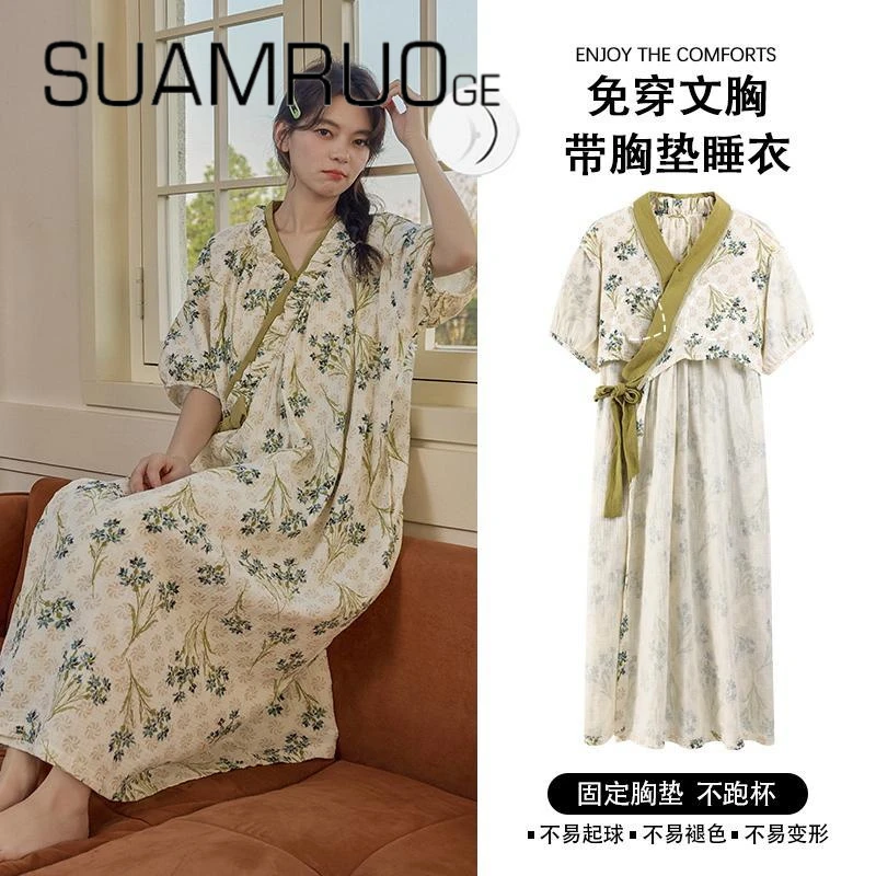 韩版小众新款带胸垫短袖睡裙女薄款宽松可外穿甜美绑带和服睡衣裙