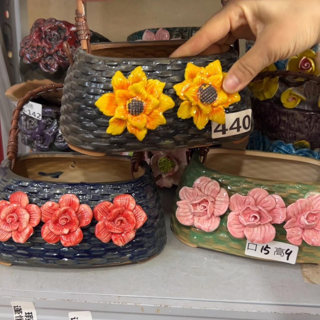 花盆满20元发货，爱退款拉黑