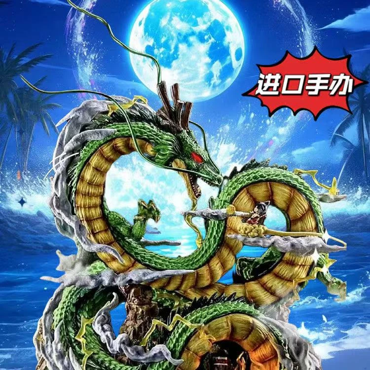 【清风潮玩】七龙珠GK绿色小神龙与小悟空 优质手办摆件高约23cm123