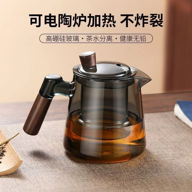 大容量玻璃泡茶壶办公室家用茶具耐高温煮茶壶茶水分离泡茶器套装