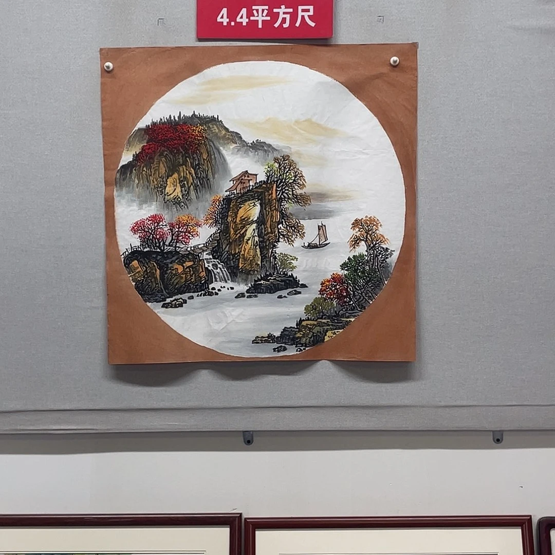 国画山水画作品欣赏5