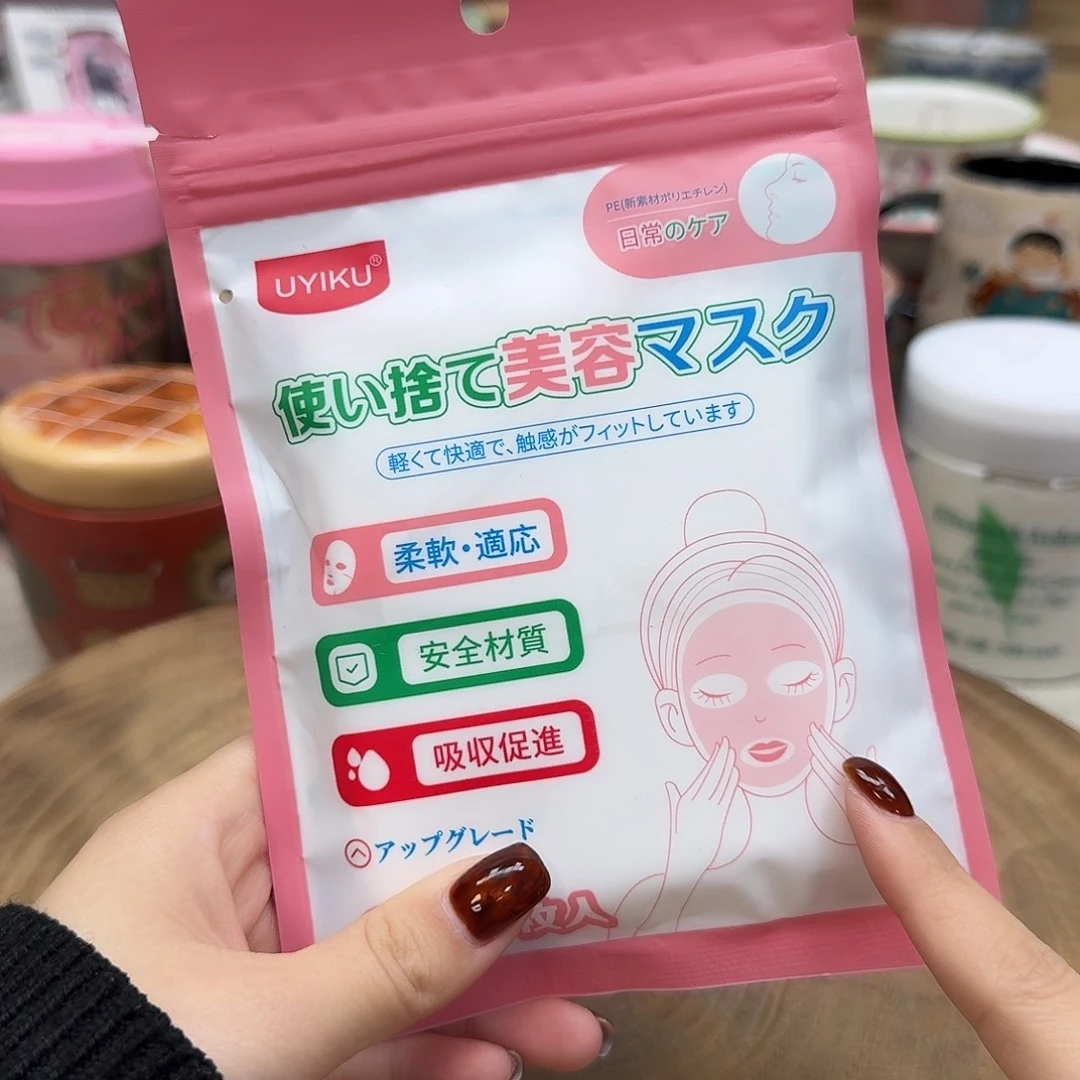 如图所示 雨儿精选