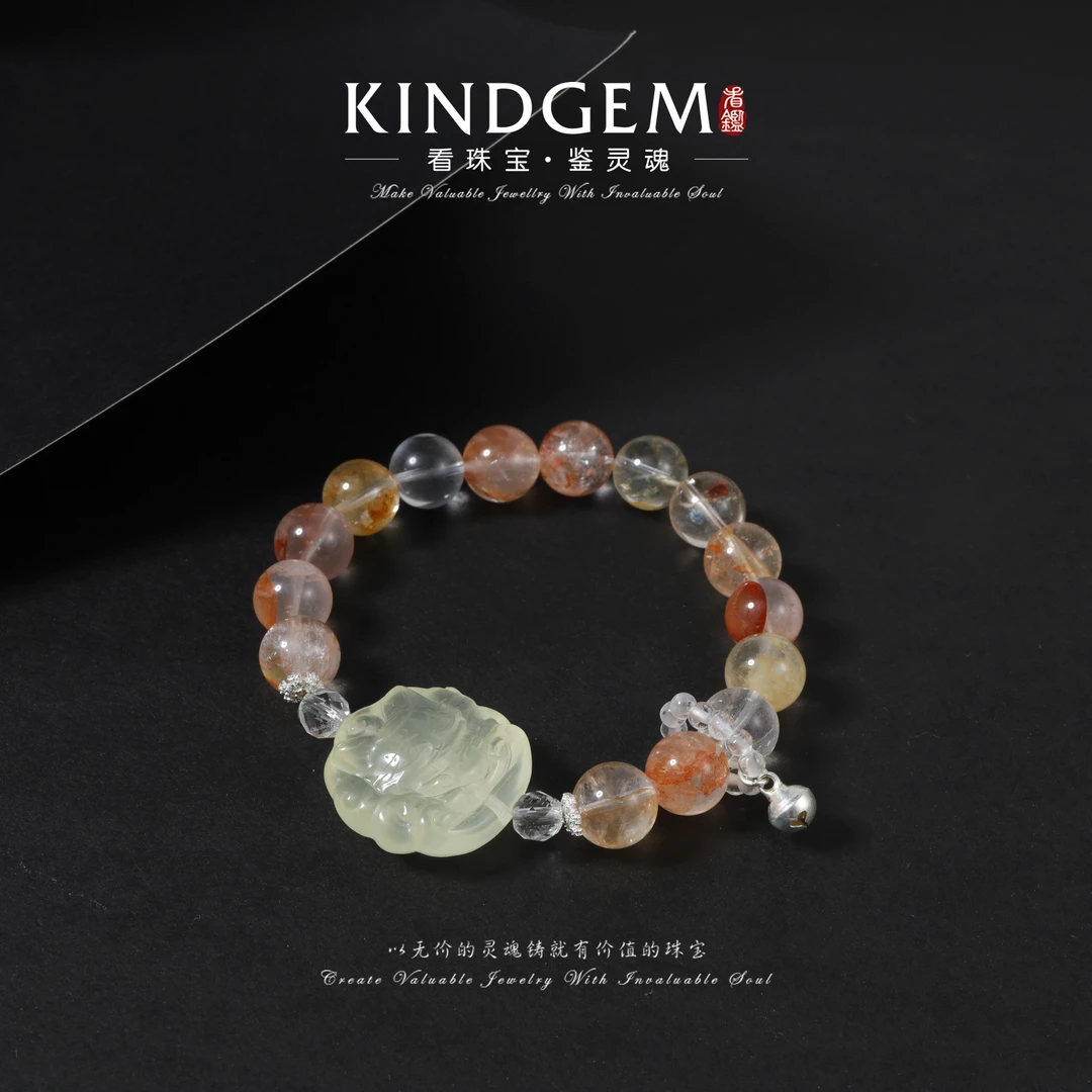 铜合金手链 KindGem 时尚气质百搭手串手链（17cm）C-43071