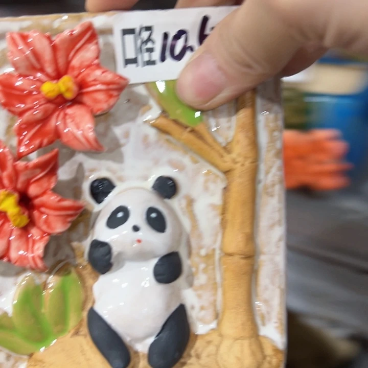 七夕福利拍满18.8米包邮发货