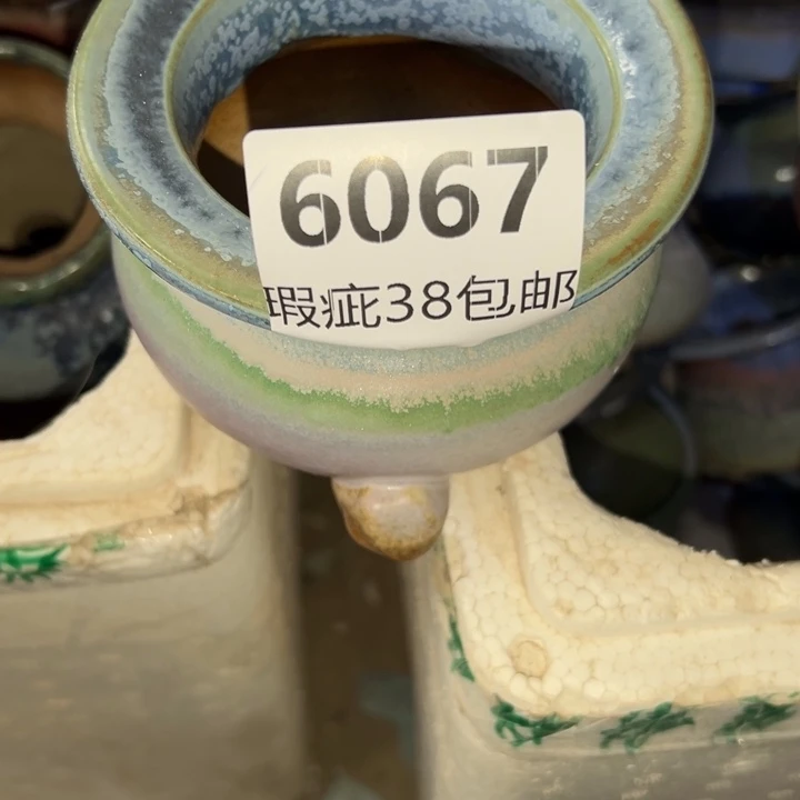 厂家直销瑕疵福利