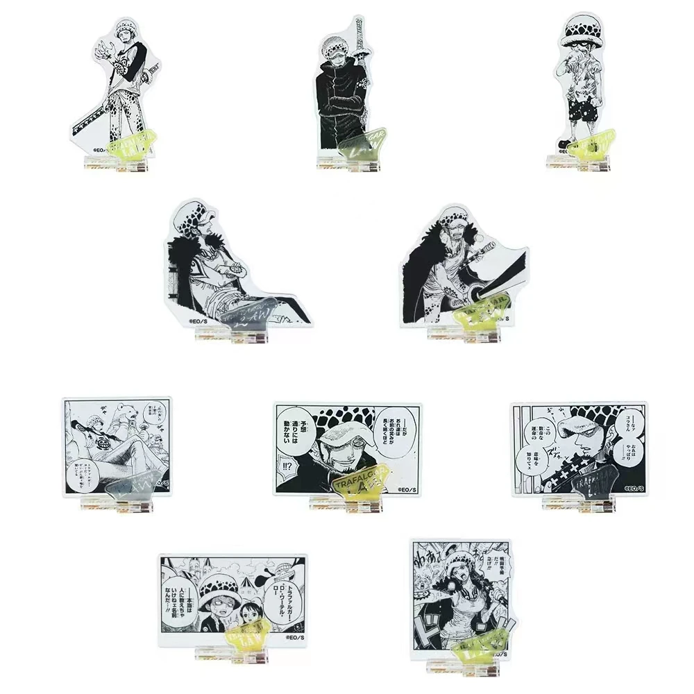 【日谷】海贼王罗亚克力个人池立牌【默认代拆】