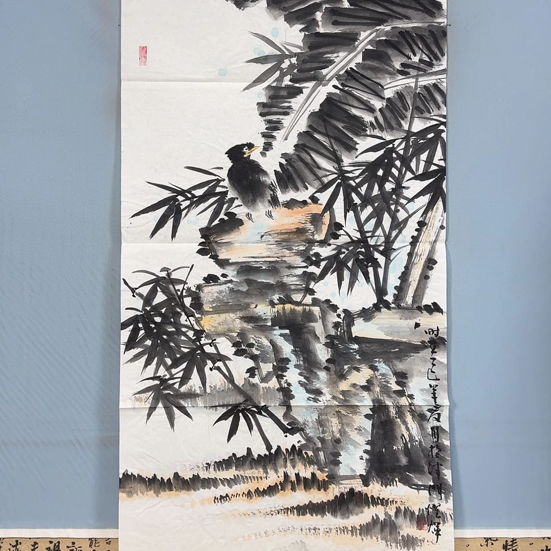 国画668 牡丹一如您的