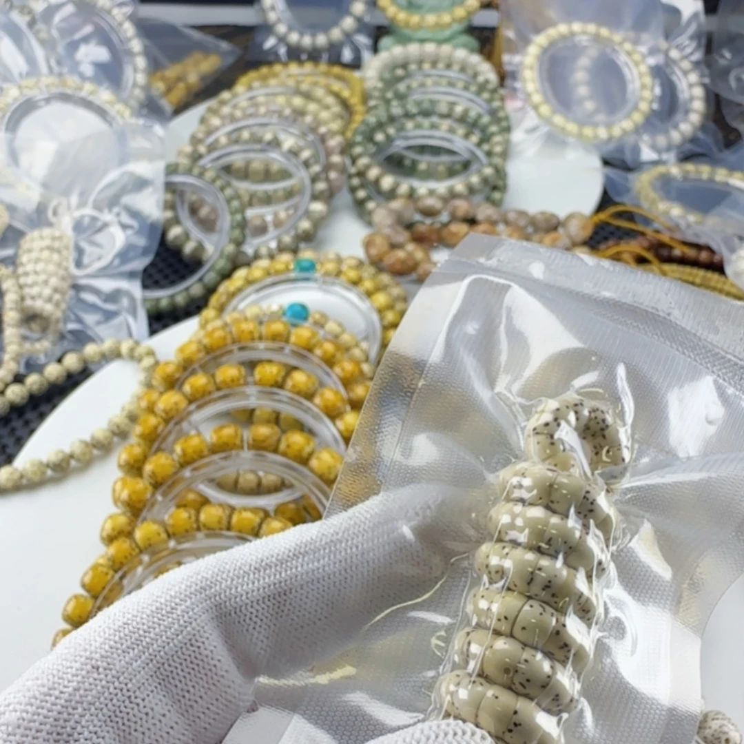 很***会手串星月菩提海南星月菩提原白卡6️⃣大肠