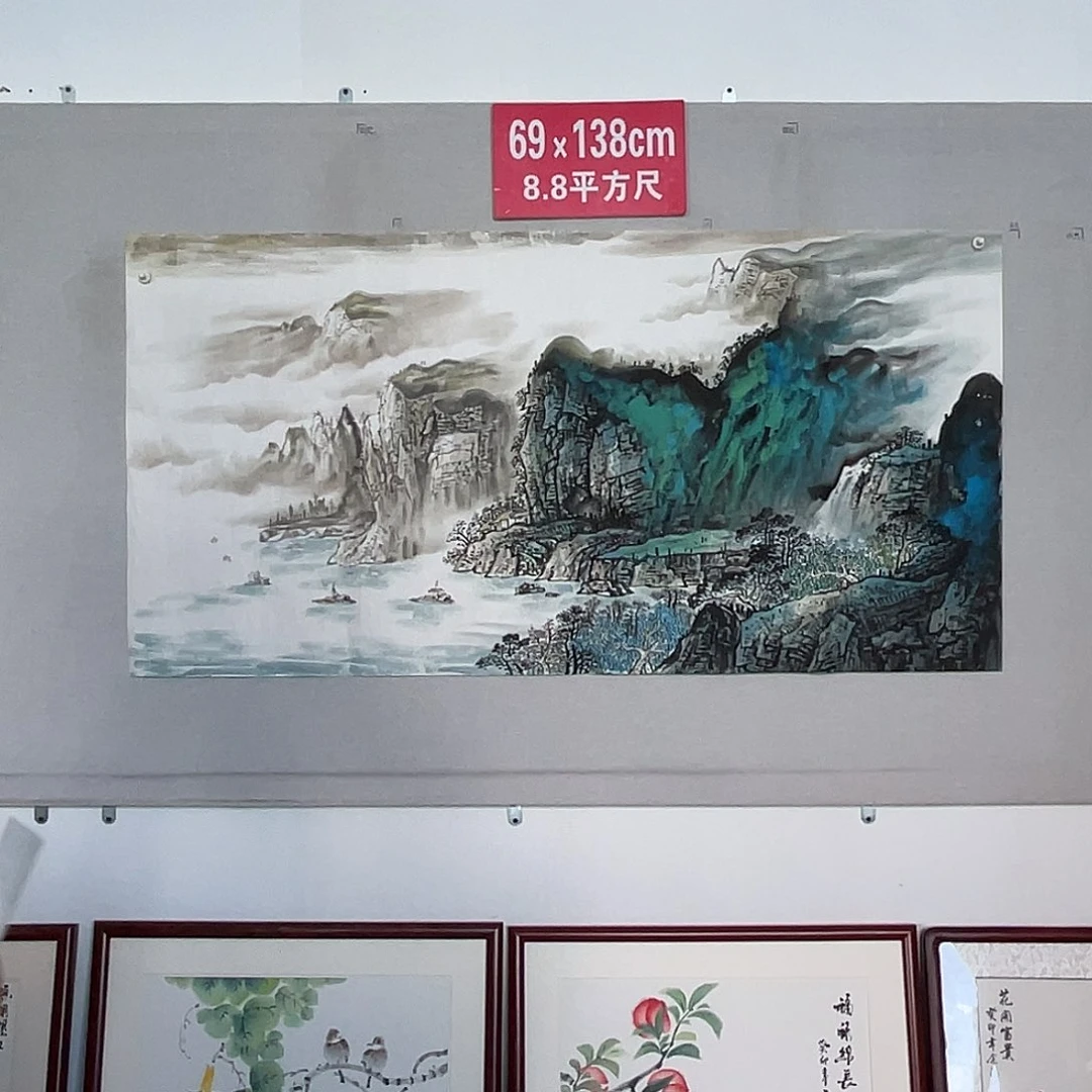 国画山水画作品欣赏18