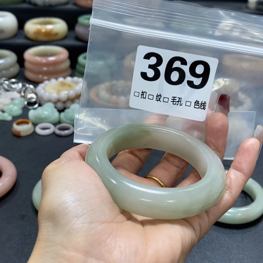 石英质玉手镯未镶嵌蜜**笑