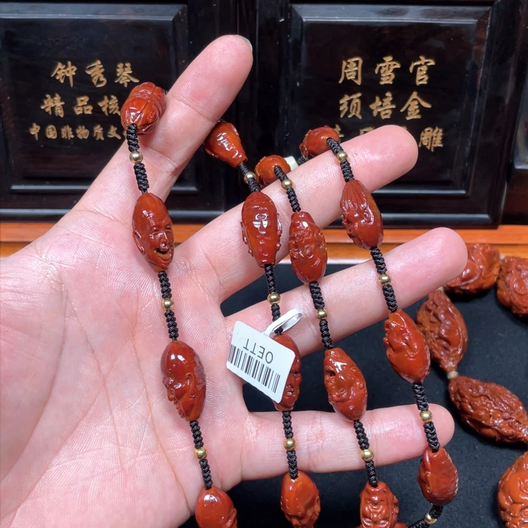 吊坠橄榄核徕****MLCH回血罗汉1.2