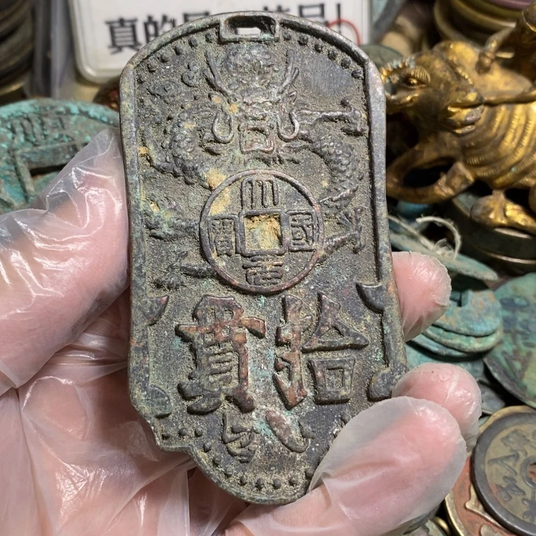 秋***天铜现代工艺品学习币