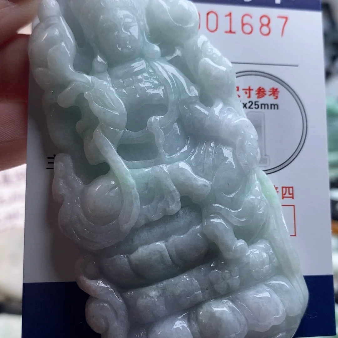 翡翠吊坠(不含链)未镶嵌陈*洲