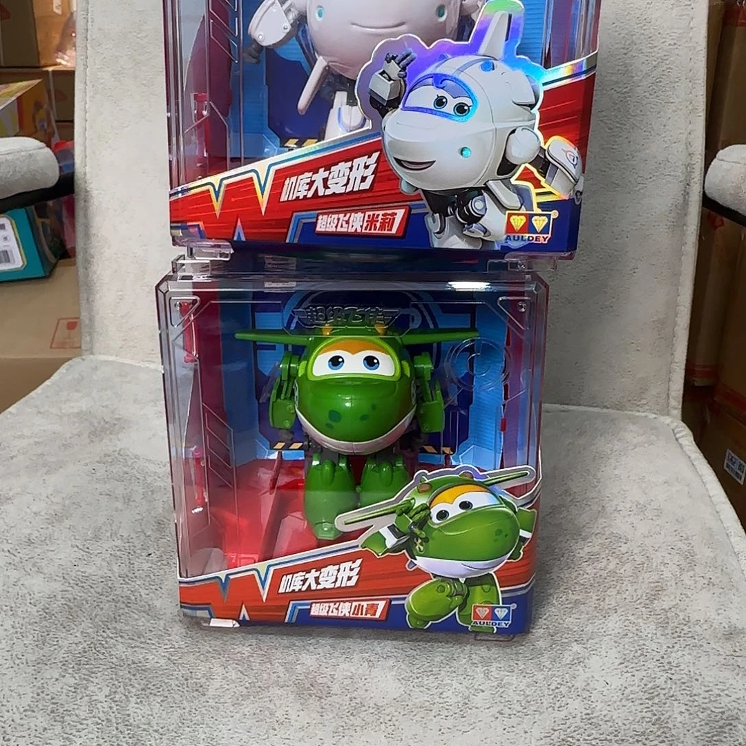 梁***A塑料大机库米粒和小青