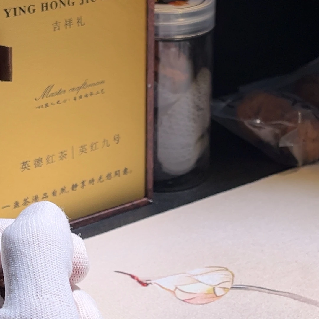 茶***米苹果园苹果园苹果园