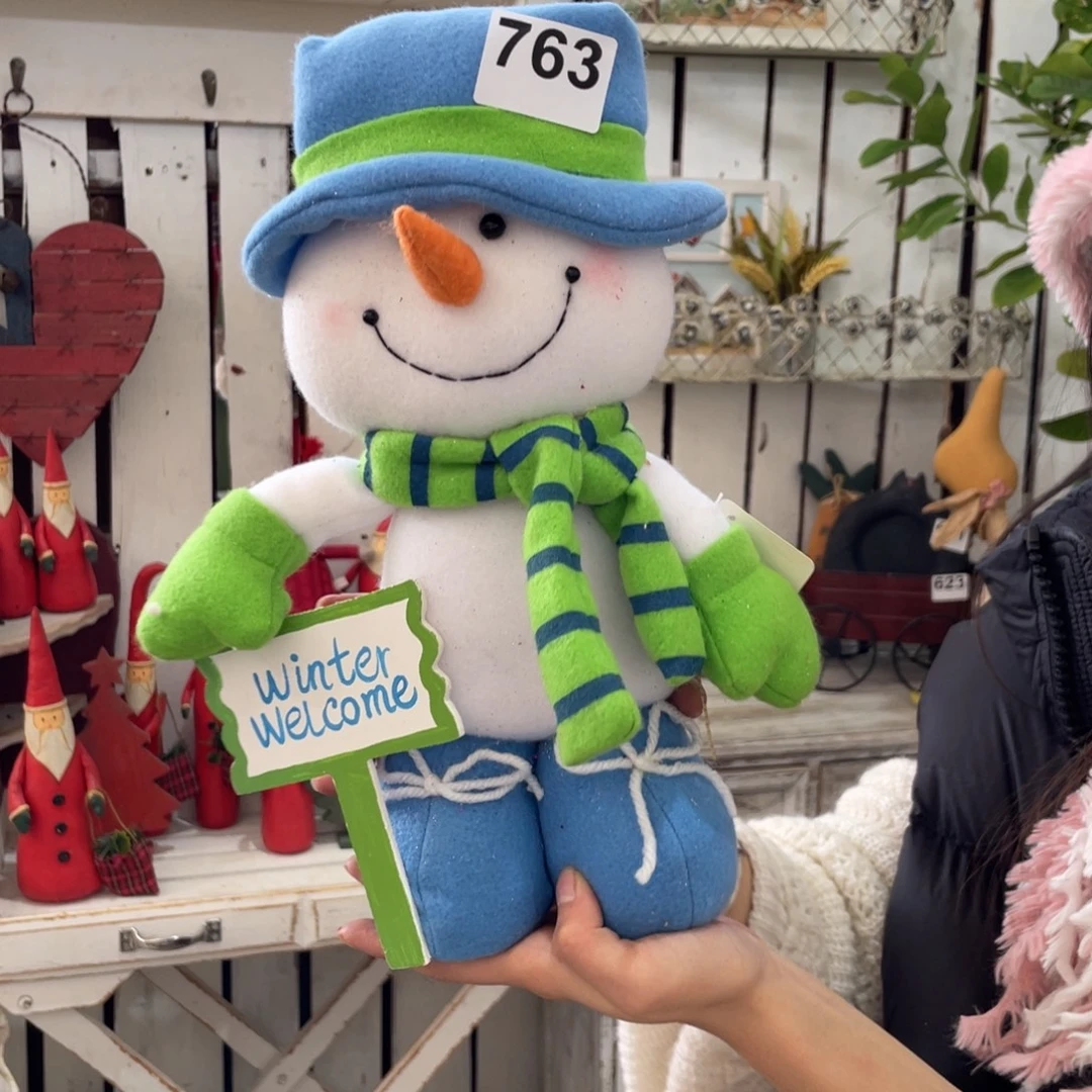 中古玩具默认微瑕损米