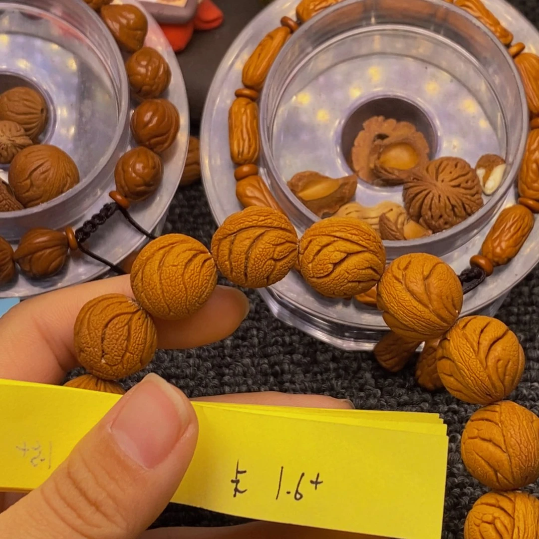 秦岭山脉龙纹桃核 15