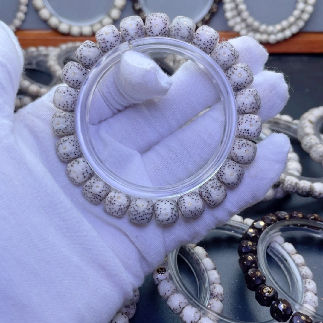 【闪购商品】星月菩提手串10改糯冰龙鳞留白