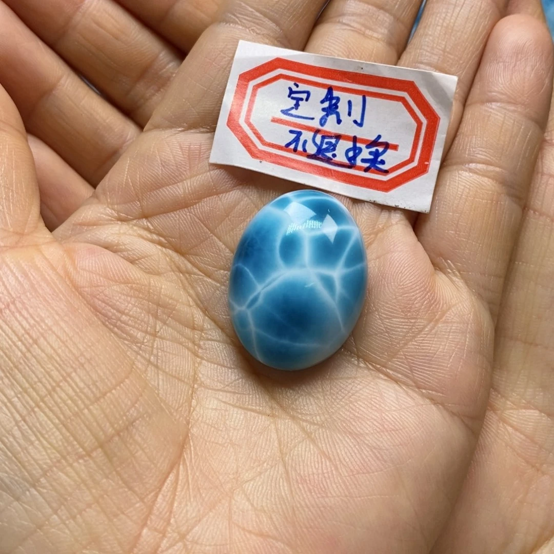 针钠钙石（海纹石）颈饰未镶嵌任*侠