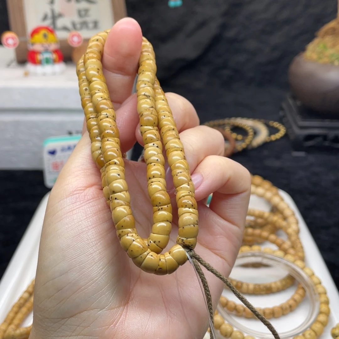 星月菩提吊坠7数星大肠原白