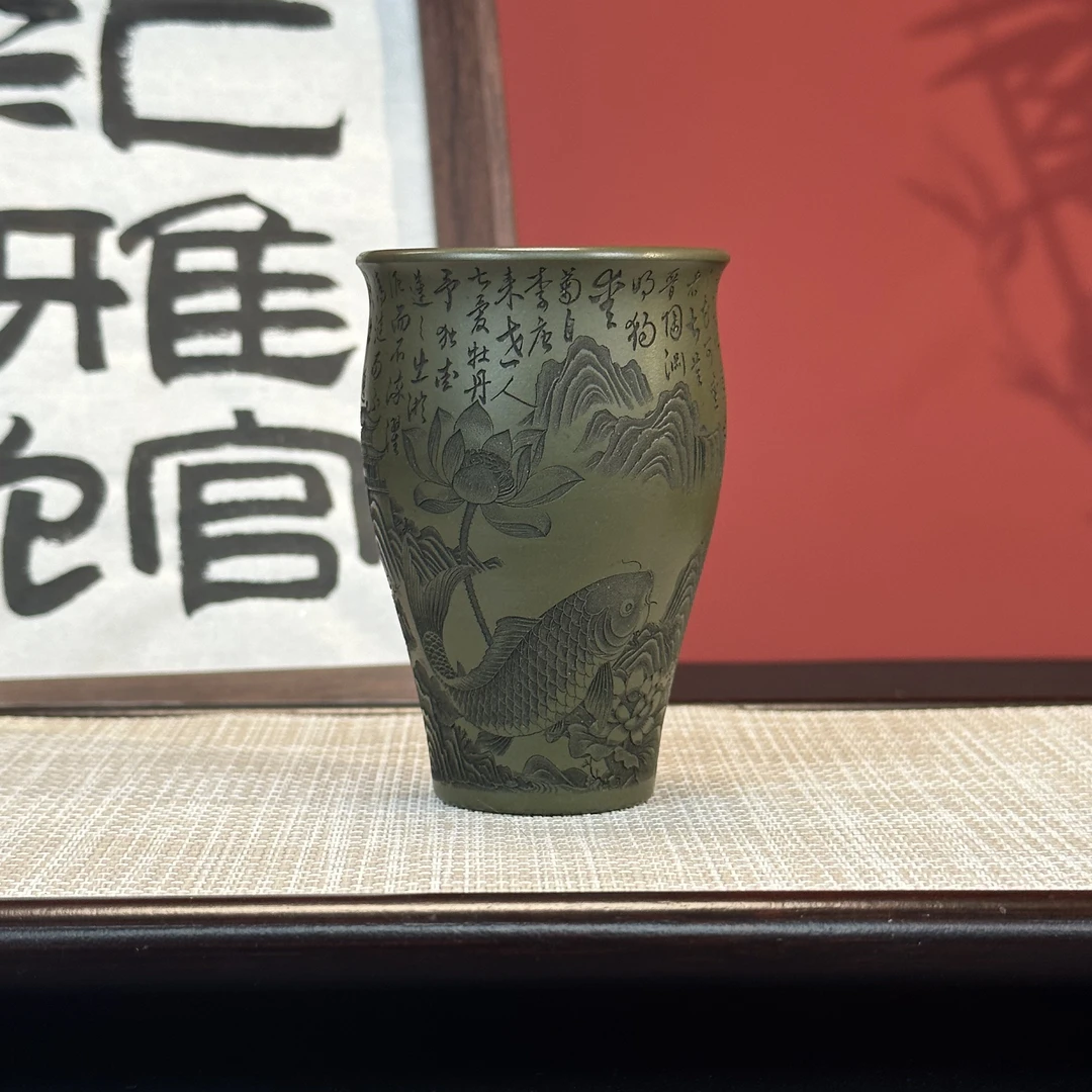 宜兴原矿紫砂绿泥山水主人杯刻绘爱莲说闻香杯客杯家用茶器
