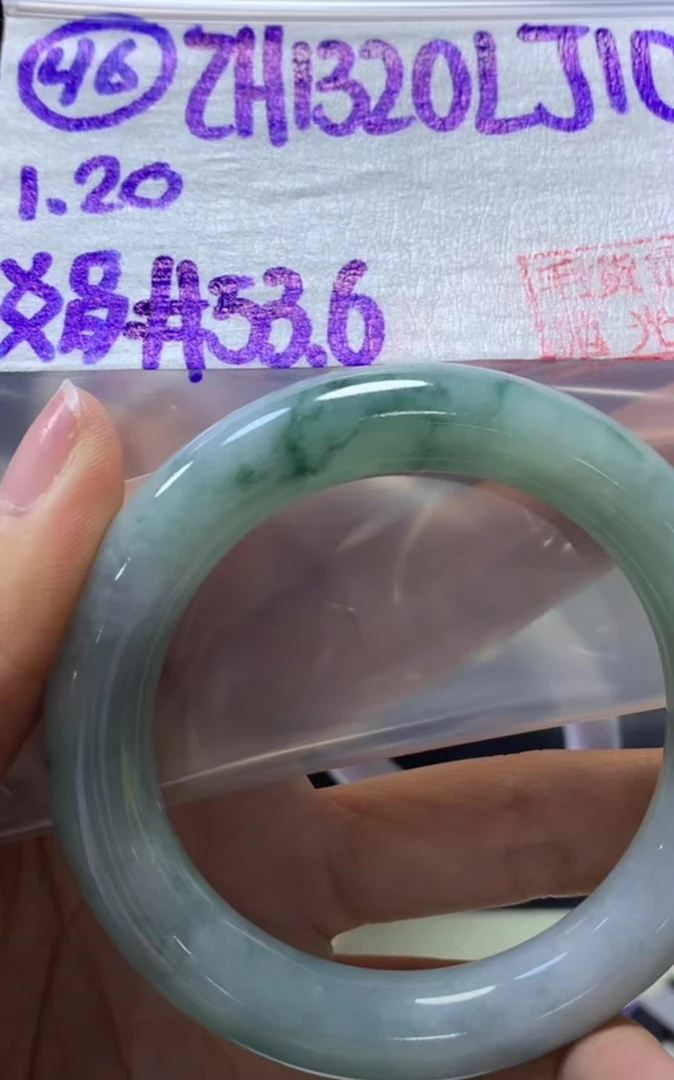 定制翡翠未镶嵌毛货需精细抛光46手镯53.6+1320元+拍一发一