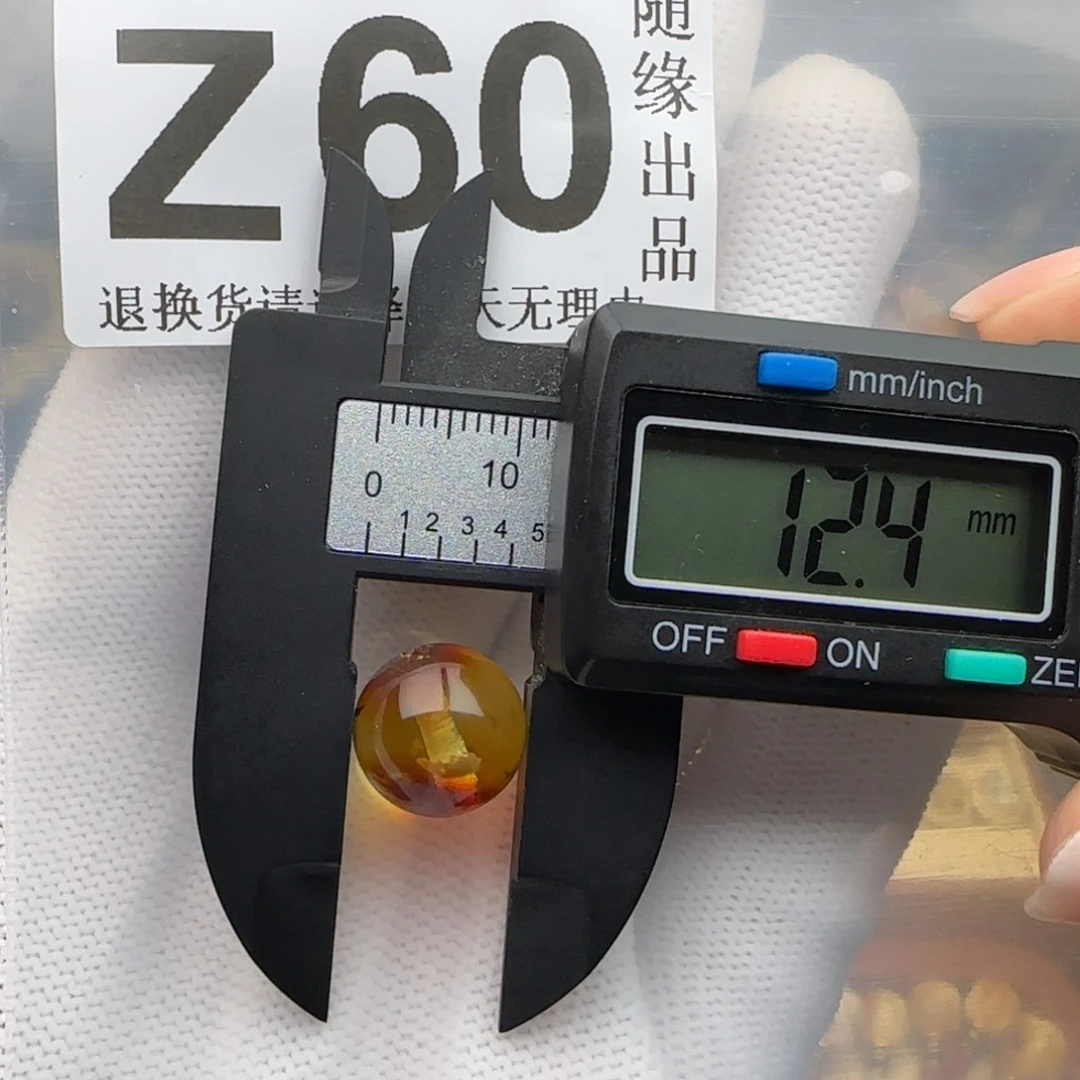 琥珀未镶嵌裸石12尺寸福利