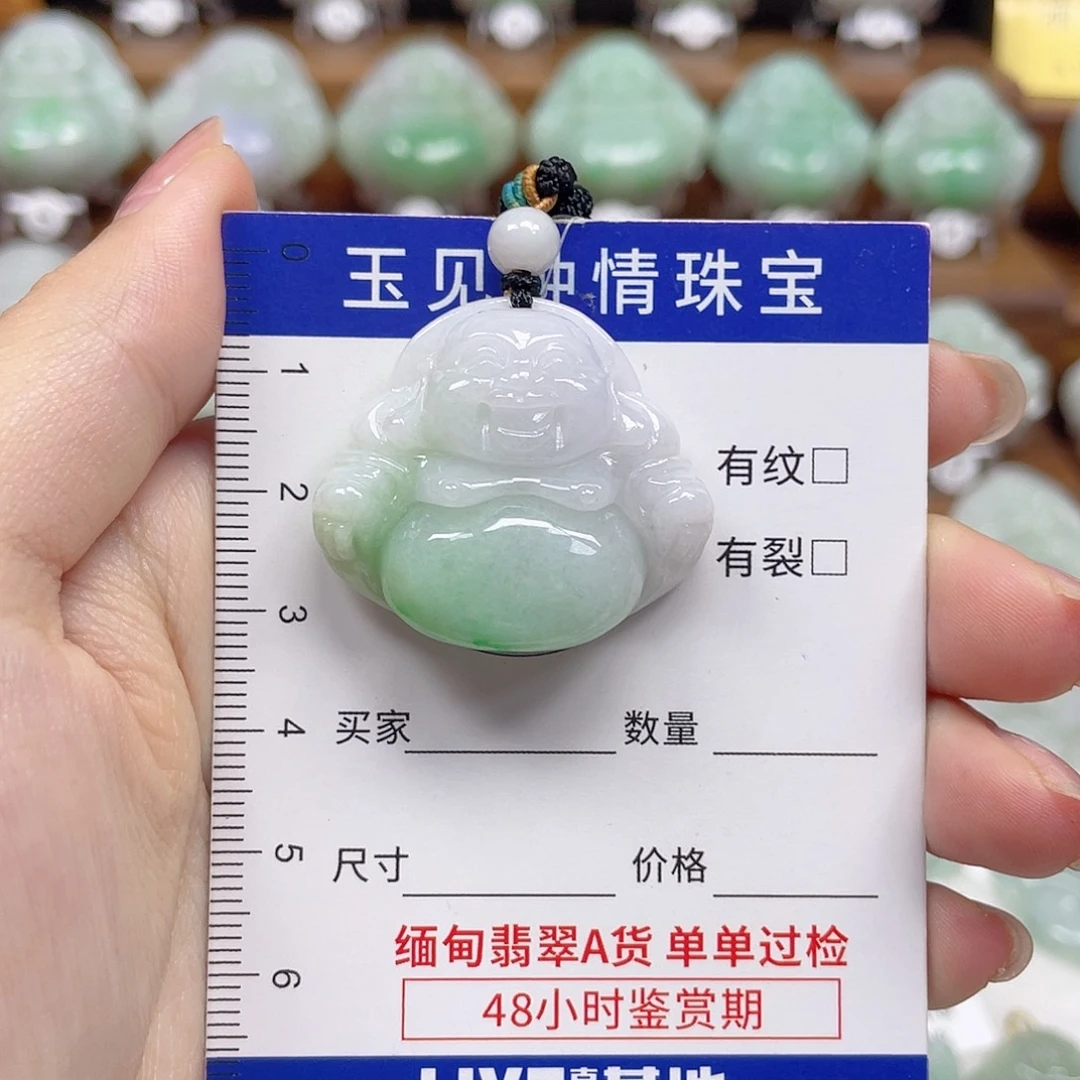 翡翠未镶嵌颈饰佛公