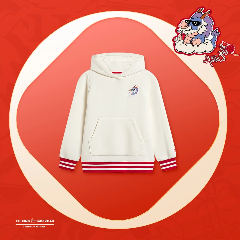 （直播）李宁运动生活系列时尚女大童针织休闲宽松连帽卫衣 YWDU020