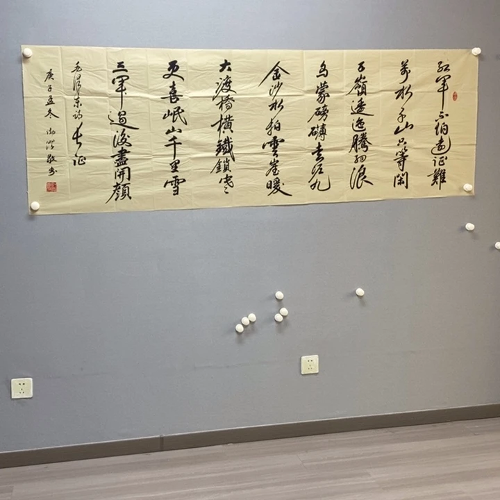 国画亲笔手绘原创