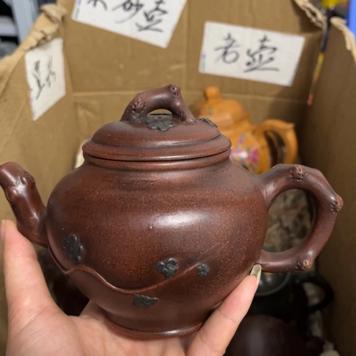 茶壶紫砂紫砂壶等各种器具