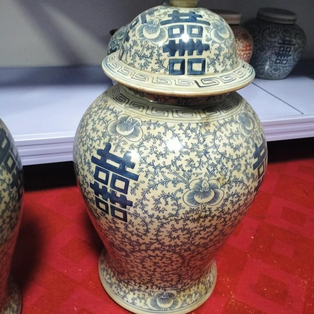 缠枝莲喜字将军罐