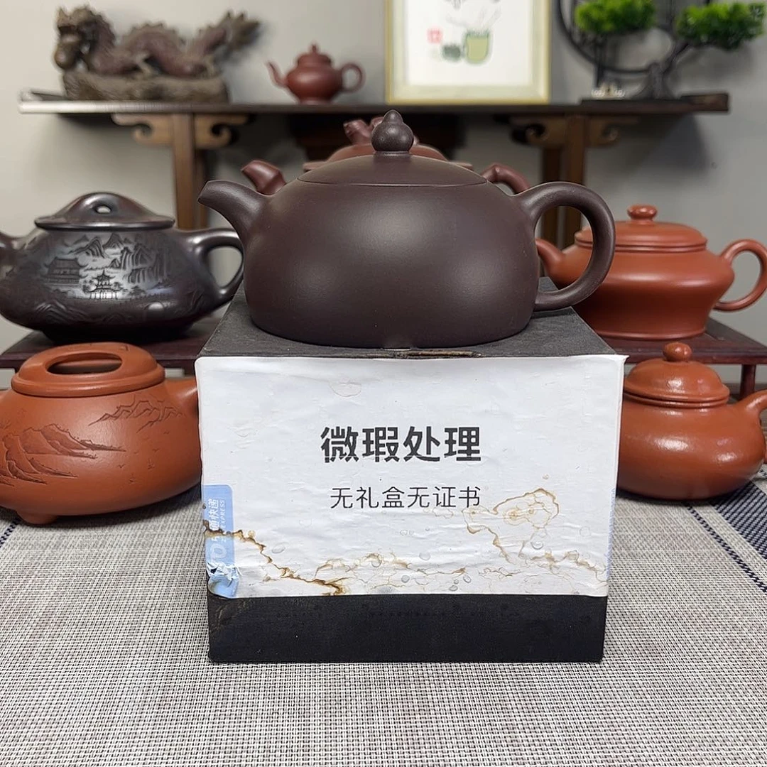 我***的茶壶紫砂微瑕处理