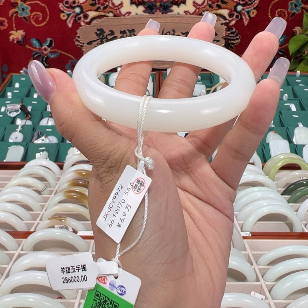未镶嵌手镯和田玉（糖玉）