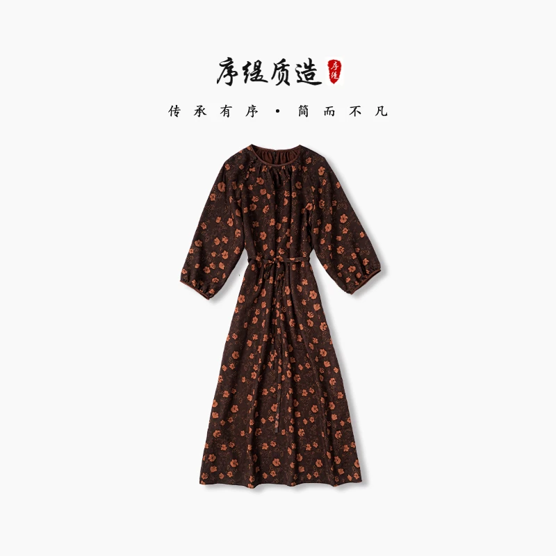 序缇『玉笛幽兰』新款春季复古国风新中式女装桑蚕丝连衣裙S06-9251