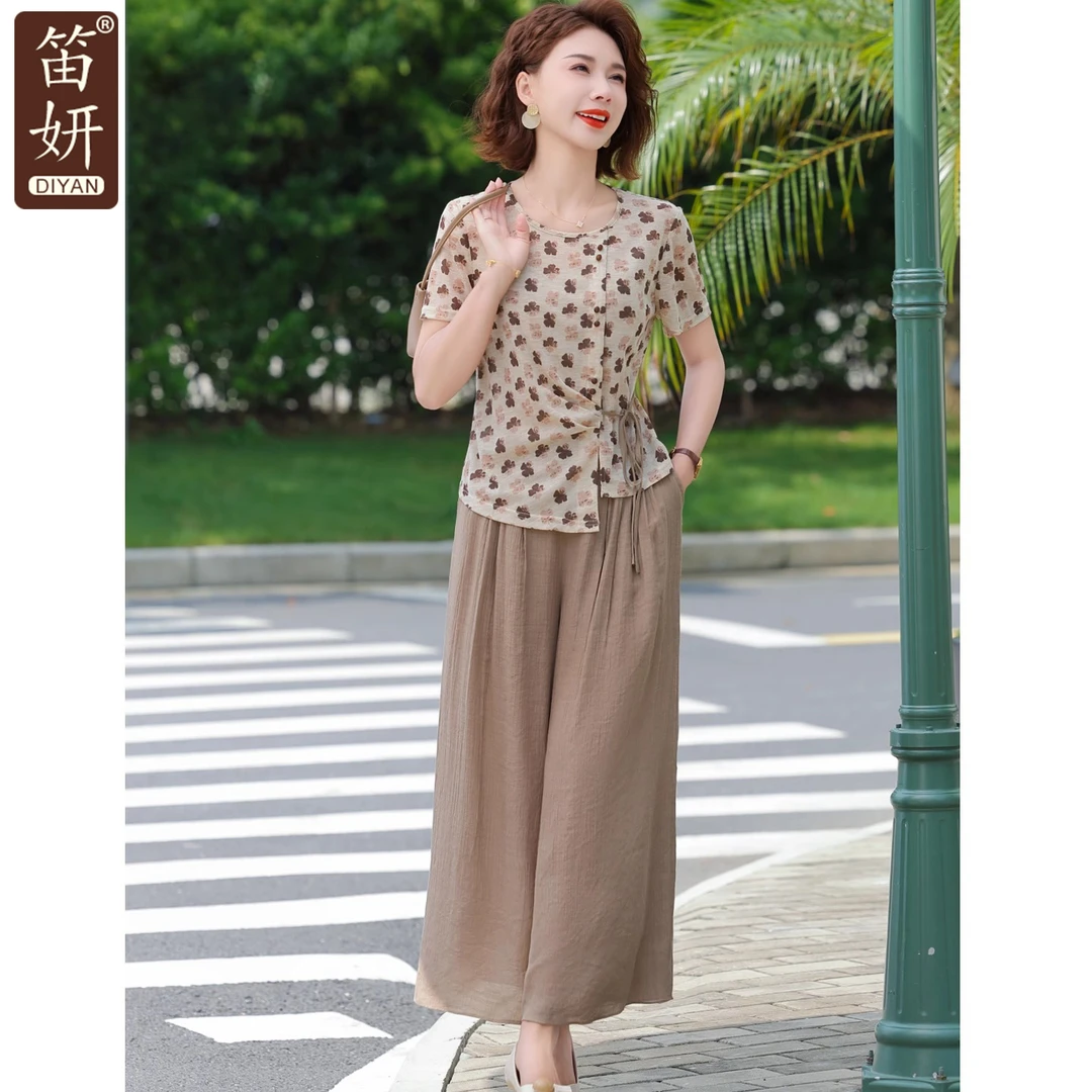 时尚妈妈夏装套装中年高档花色小衫中老年女装T恤短袖气质两件套