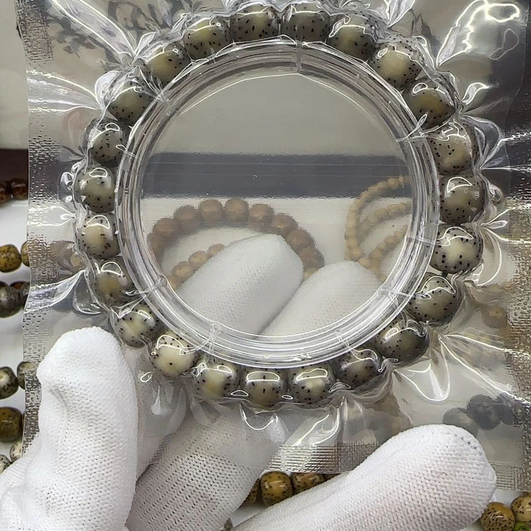 星月菩提手串卡10灰冰侧留白小细星