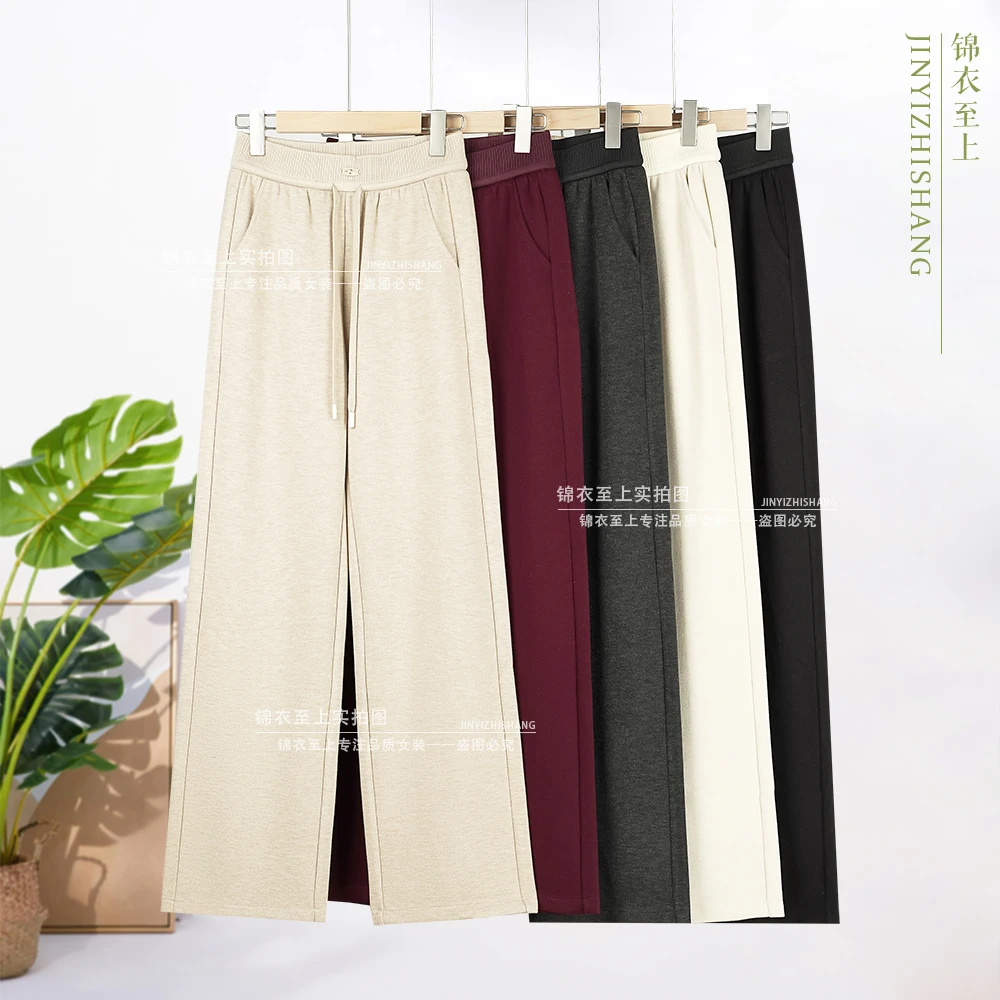毛呢直筒裤女春季2025新款松紧高腰显瘦高级感休闲阔腿裤N9355