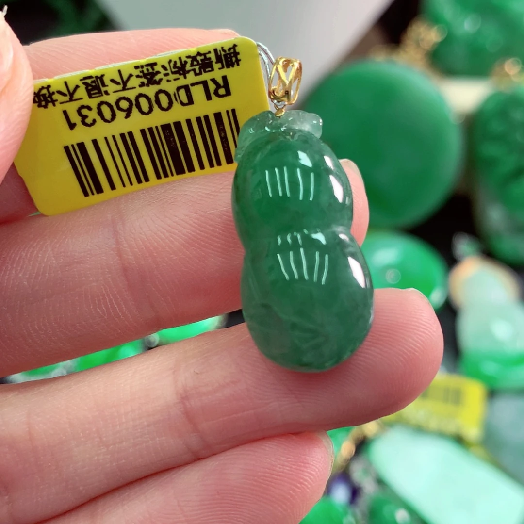 吊坠(不含链)18K金镶嵌翡翠