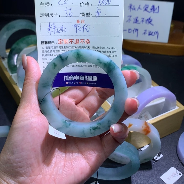 定制翡翠翡翠手镯未镶嵌一****来