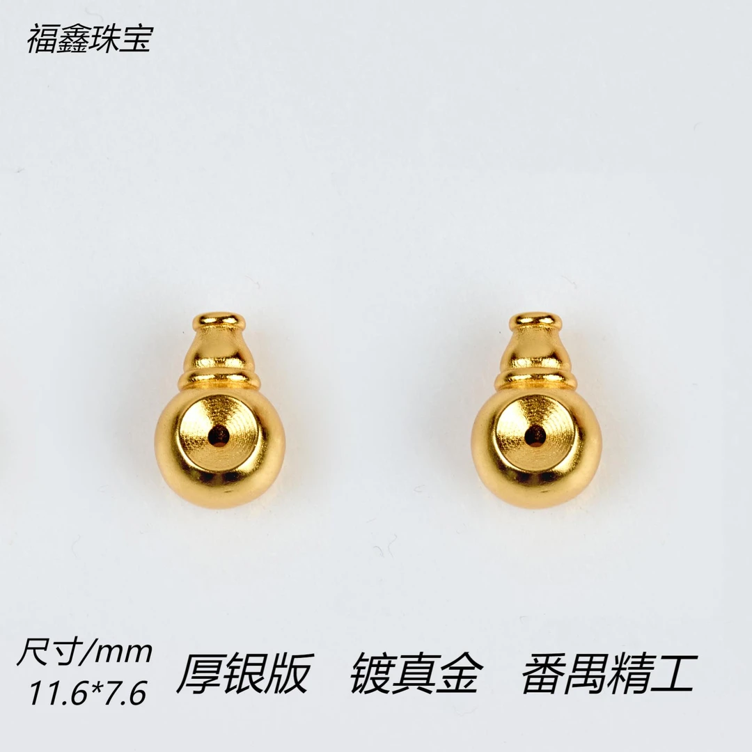 925银银制品 精工中三通隔珠DIY手链项链银配件古法银镀金