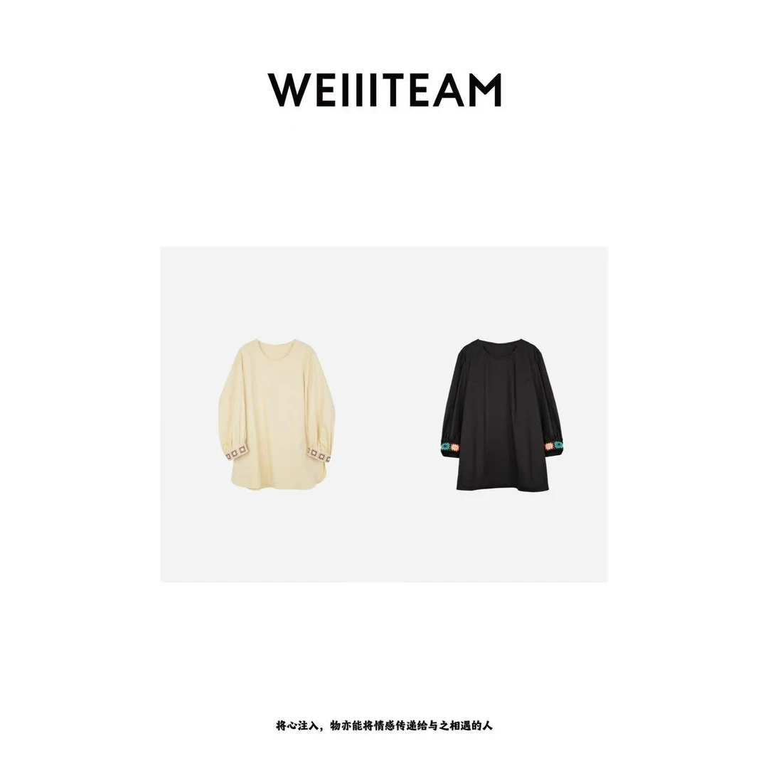 WEIIITEAM “繁花如梦”两色刺绣织带花边上衣  200221