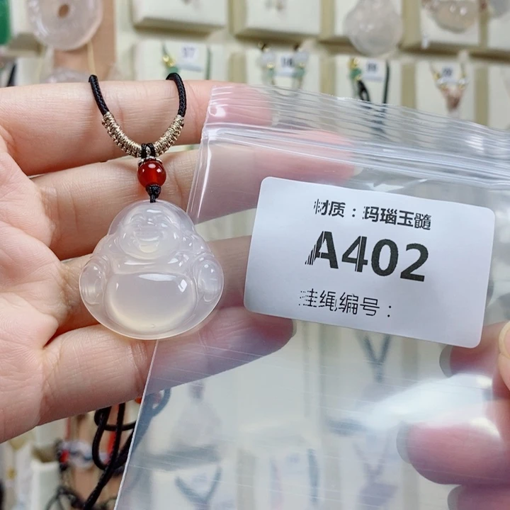 陈***姐玛瑙/玉髓未镶嵌颈饰