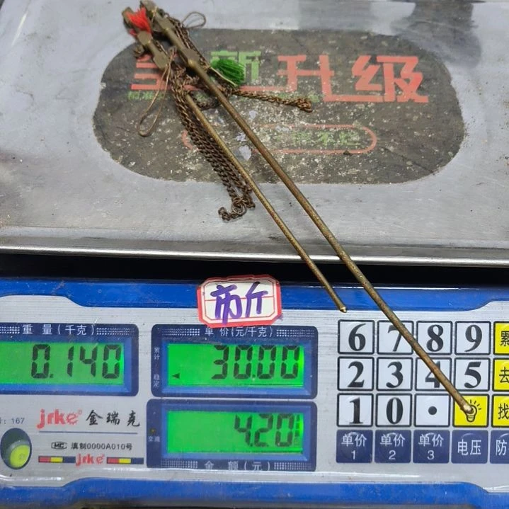 梦**心铜器，20888888888