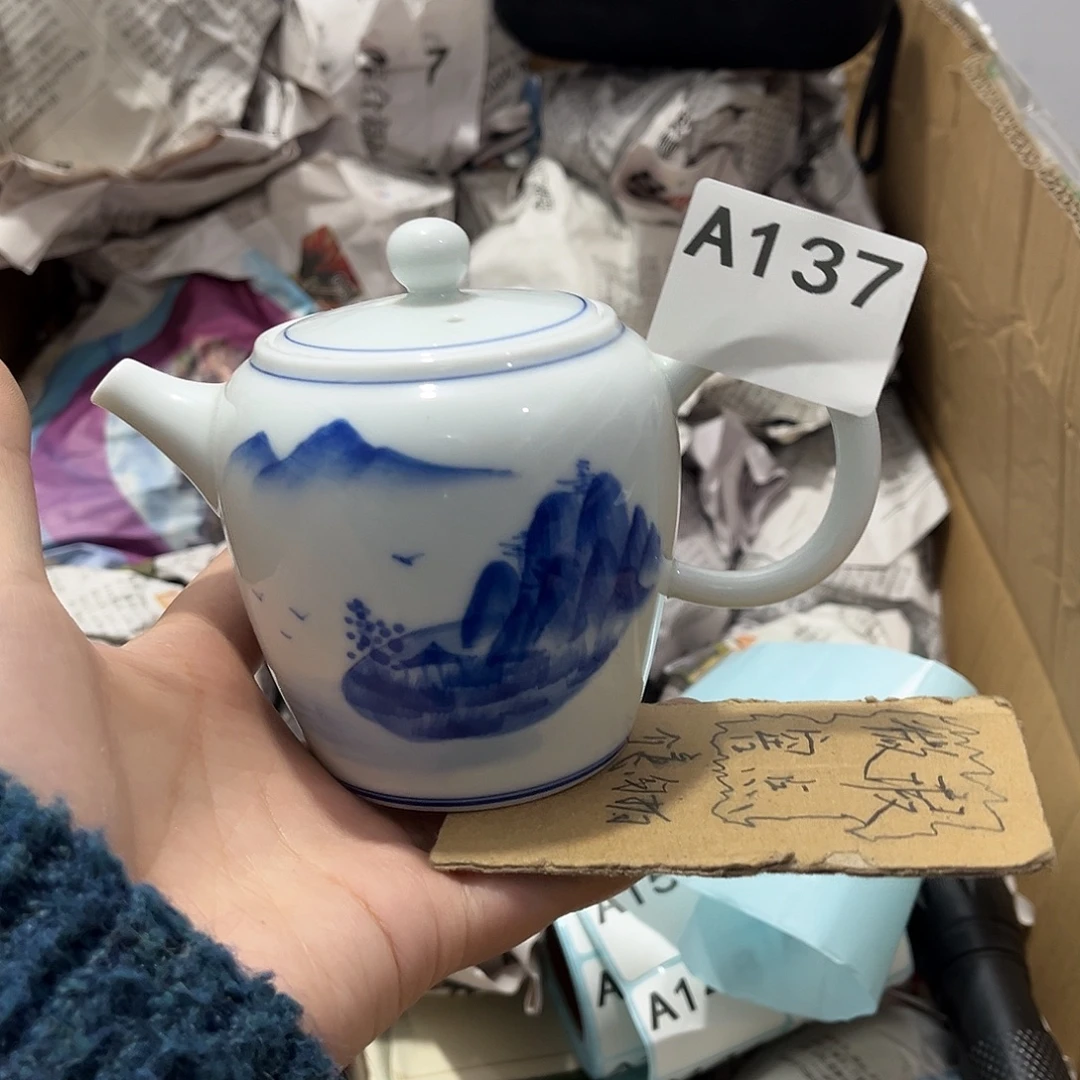 瓷片茶摆件工艺品摆件666