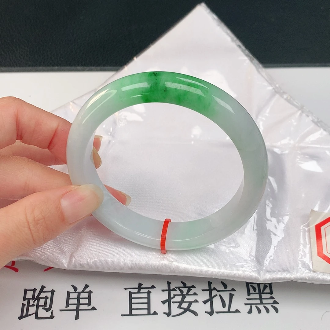 未镶嵌手镯翡翠123
