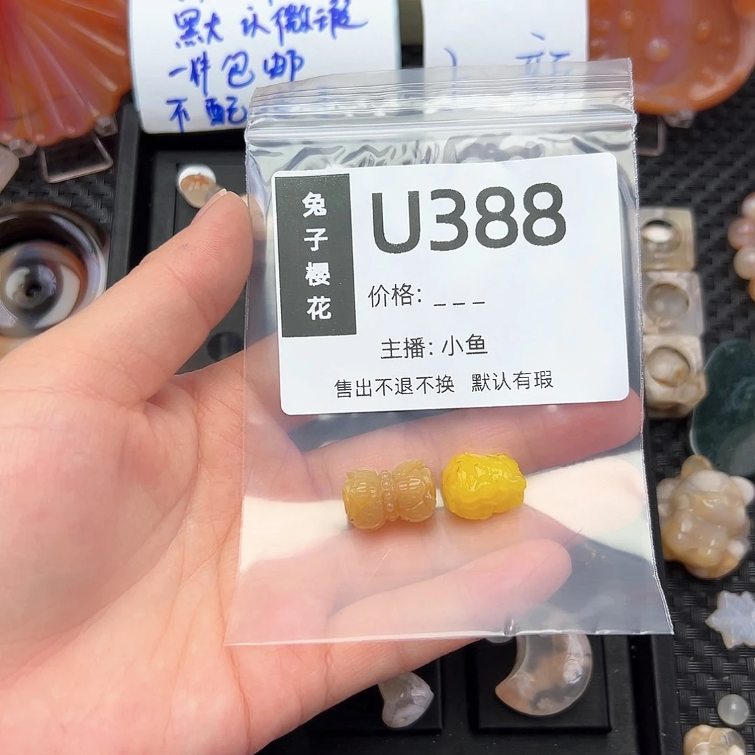 玛瑙/玉髓颈饰合金静*